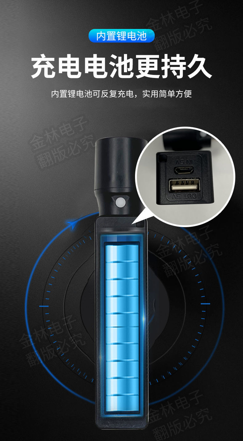 2022新款广场舞干扰器反克星神器音箱音响大功率喇叭无线户远程破坏