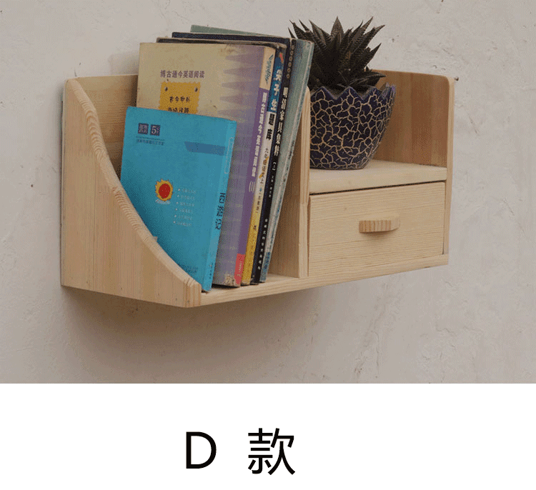 尚央 悬空床头柜 悬挂床头柜 壁挂床头柜网红悬空床头柜壁柜卧室吊柜