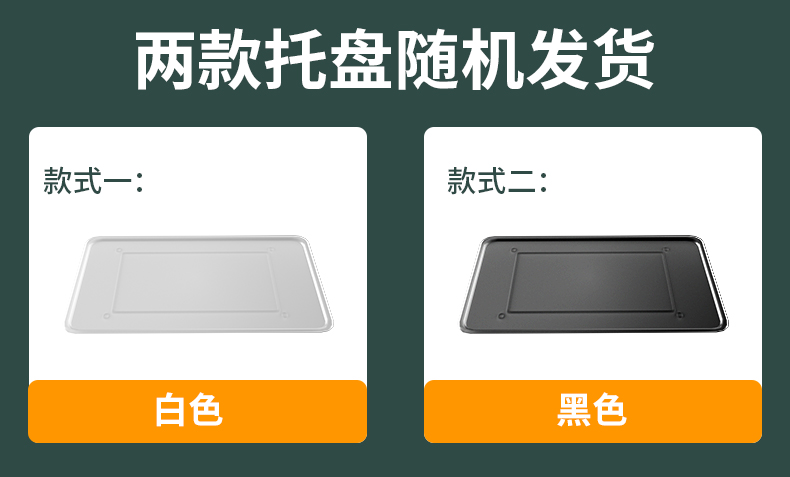 水天一方 沥水碗架 厨房碗筷置物架多功能放碗碟碗盘菜板刀具收纳架 双层旗舰款【3挂钩+筷子筒+刀架+砧板架】