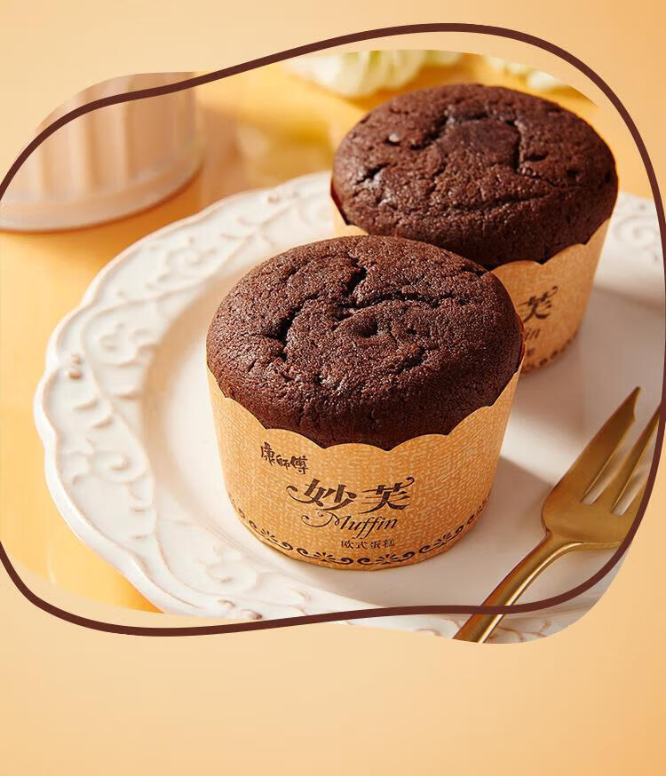 康师傅妙芙饼干蛋糕面包点心营养早餐办公室休闲零食小吃 巧克力味432