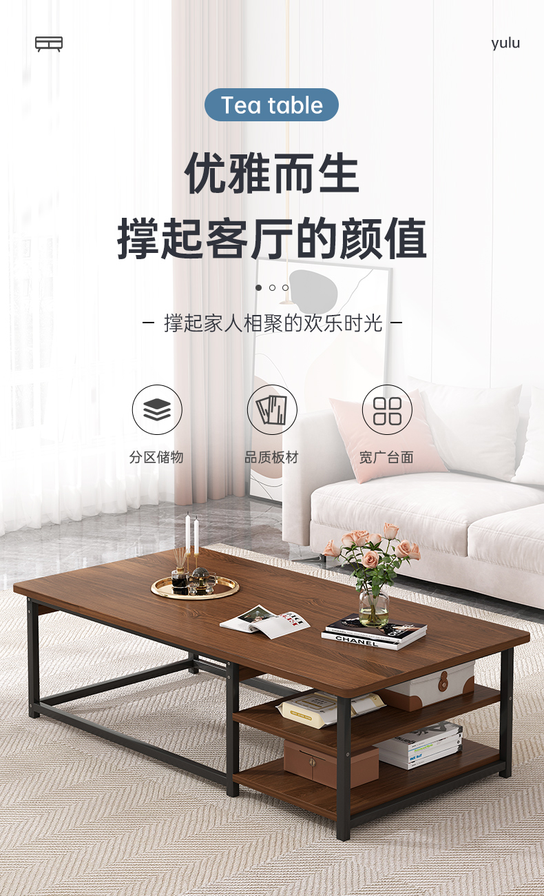 左印 茶几简约现代客厅家用小户型轻奢泡茶桌子网红意式办公室简易茶台 【三层款】白大理石纹色+金架120*60*42CM 组装