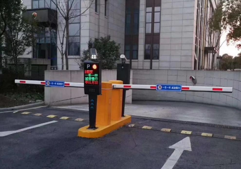 道闸杆小区门禁升降杆抬杆铝合金八角栅栏杆门卫拦车杆自动升降杆定制