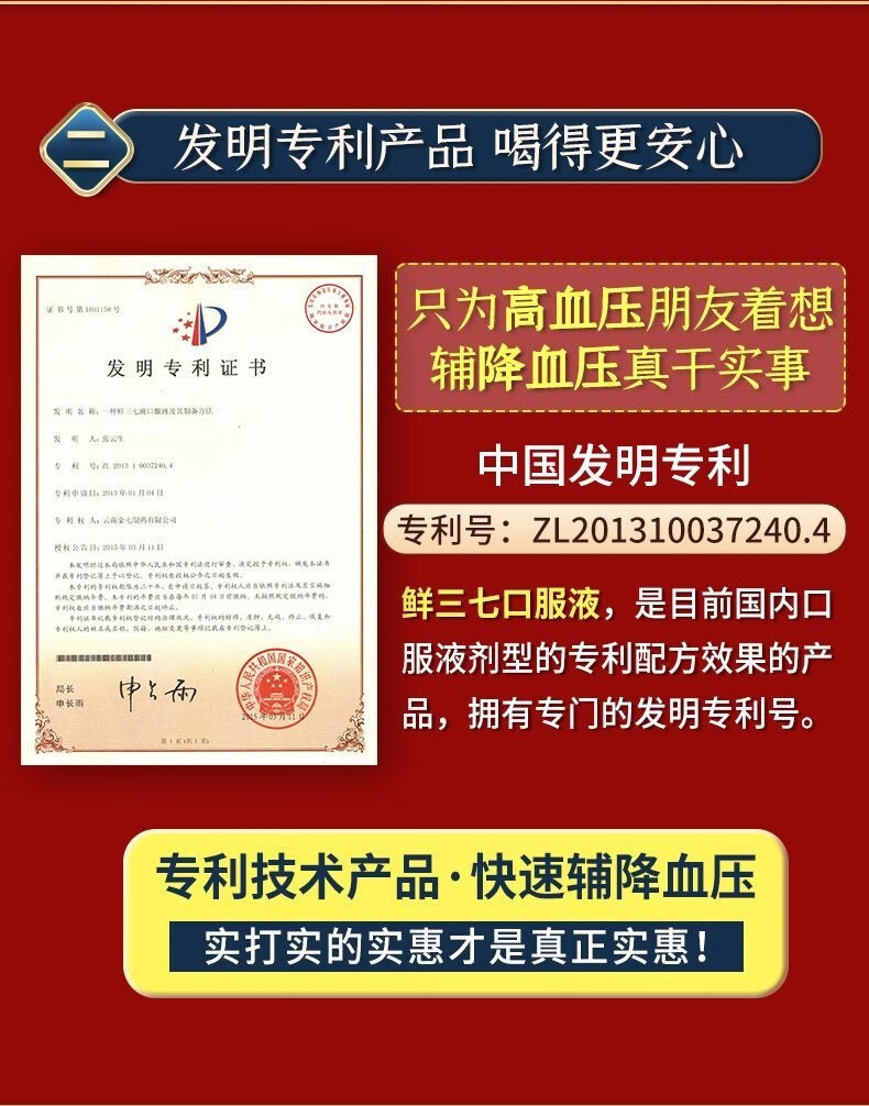 bc7bcd170af02619.jpg