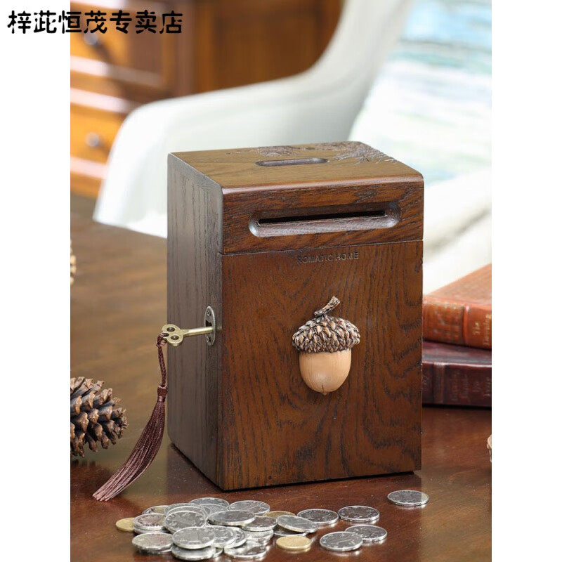 存钱罐成人存钱罐储钱罐实木存钱罐成人大人纸硬币储蓄罐女孩男孩儿童