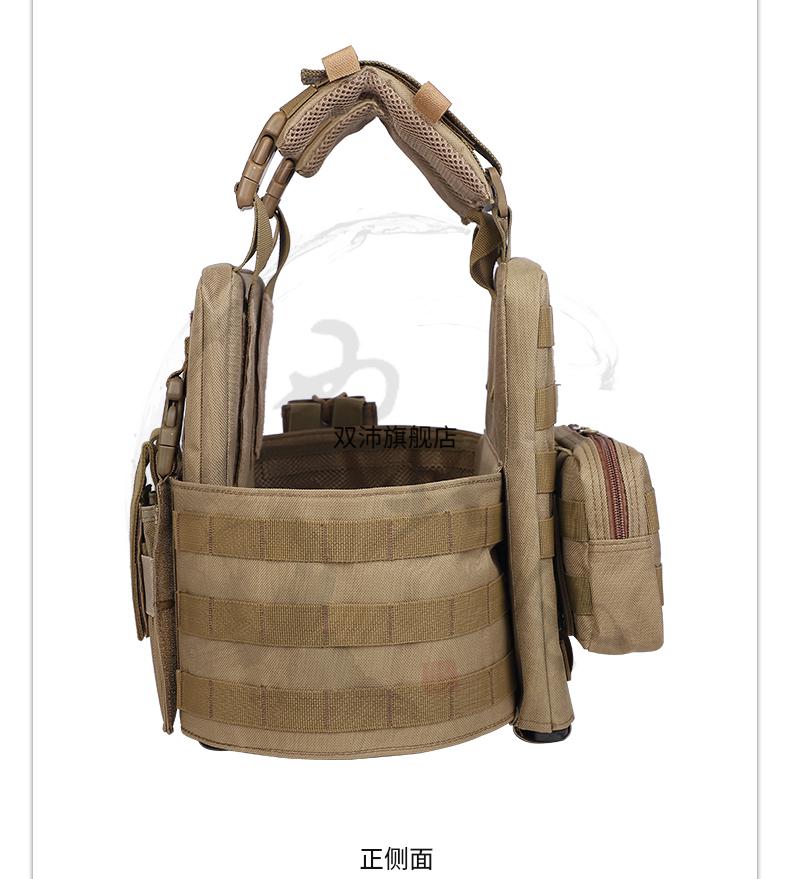 西北风 真人cs多功能重型6094三级甲马甲防刺服 黑色bk【图片 价格