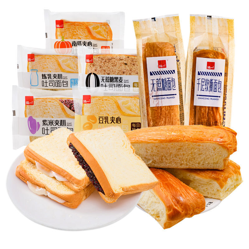 泓一千层软手撕原味面包整箱散装无蔗糖糕点点心营养早餐食品小吃无