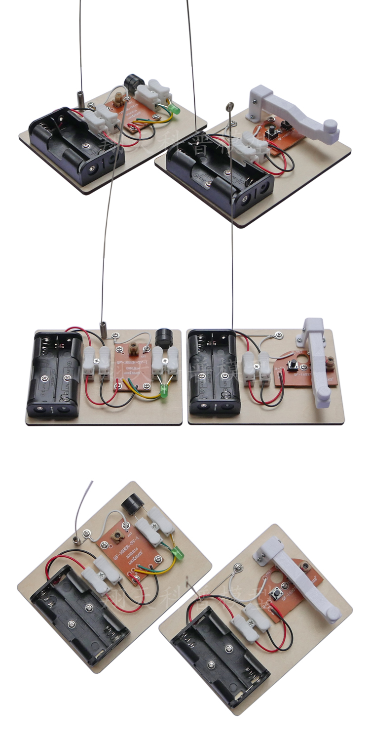 甄萌发报机简易无线电发报机科学实验模型中小学电子制作莫尔斯电码
