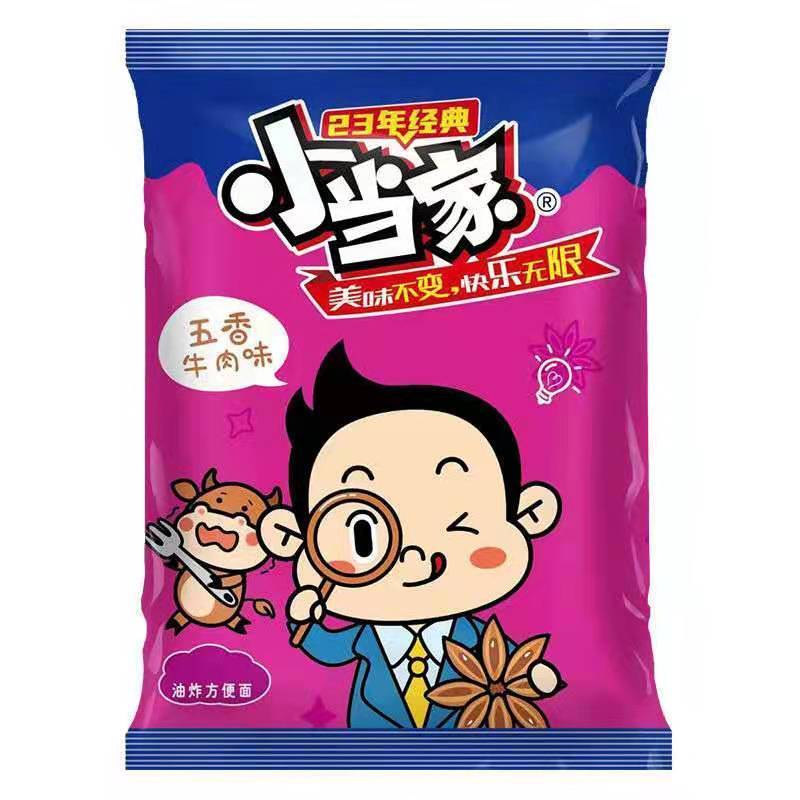 小当家干脆面整箱多口味混装干吃速食即食点心方便面 五香牛肉味 20