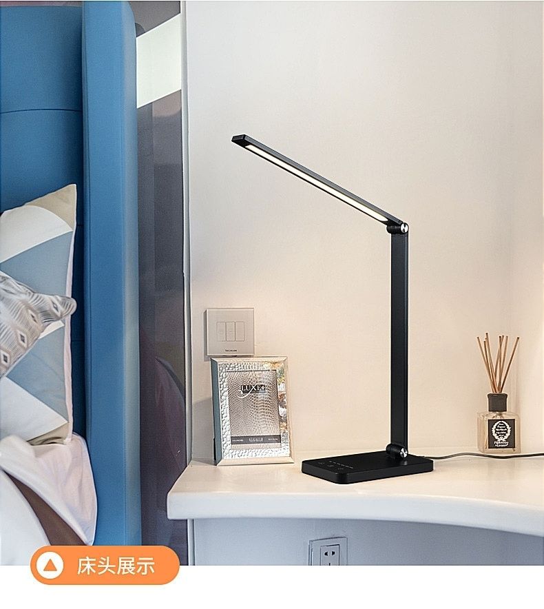 【好物推选】哈工大护眼灯护眼台灯保视力充电插电式宿舍书桌做作业