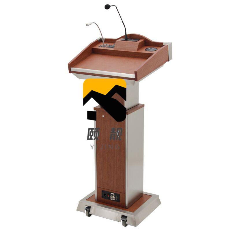 讲台桌带轮移动电动升降演讲台发言台多媒体会议台讲话台主持台 发