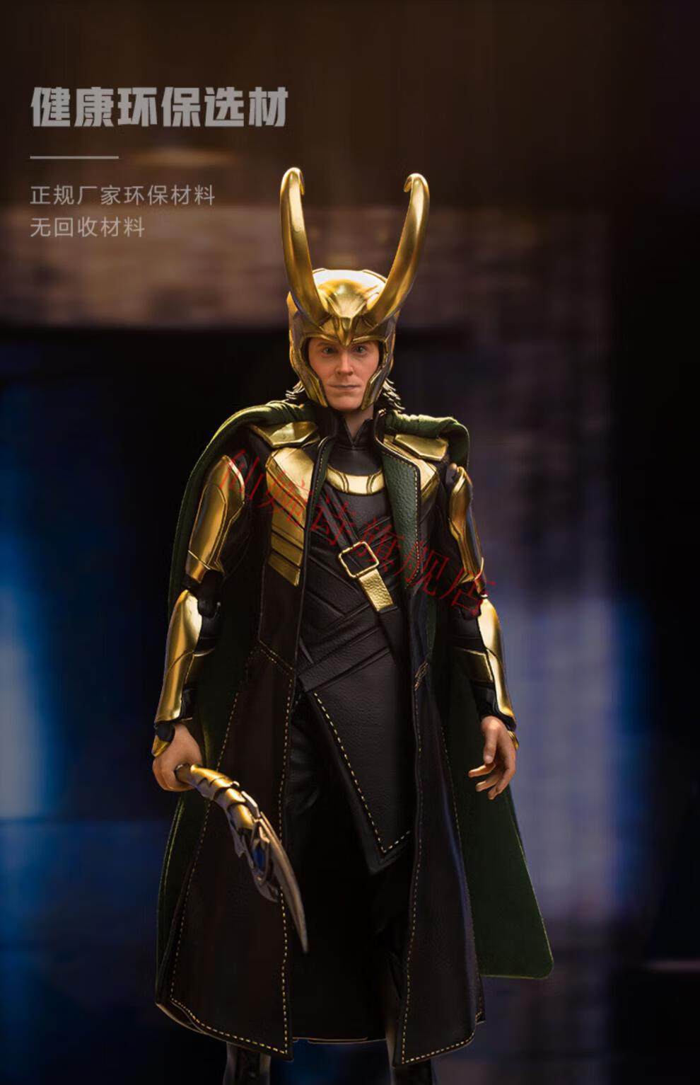 万代漫威复仇者联盟手办限量版漫威17洛基复仇者联盟4周边玩具大号