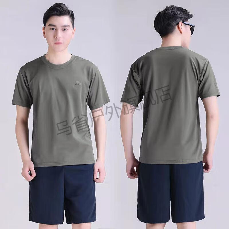 体能服短袖训练服套装体能服短袖透气速干t恤学校男女火焰蓝通用圆领