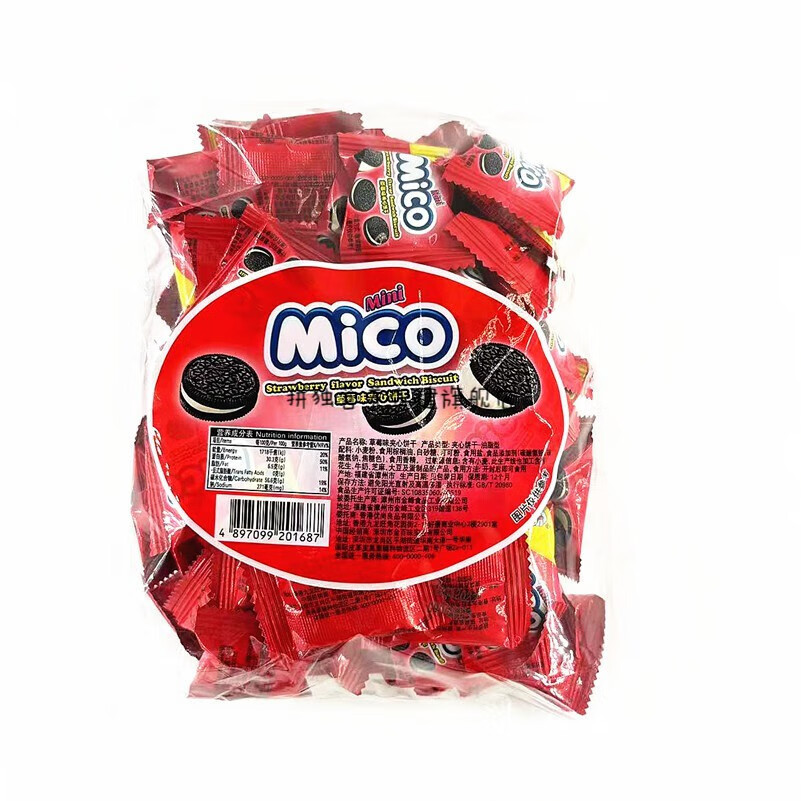 特产优联alibaba迷你小圆饼minimico夹心小饼干 柠檬味376g【图片