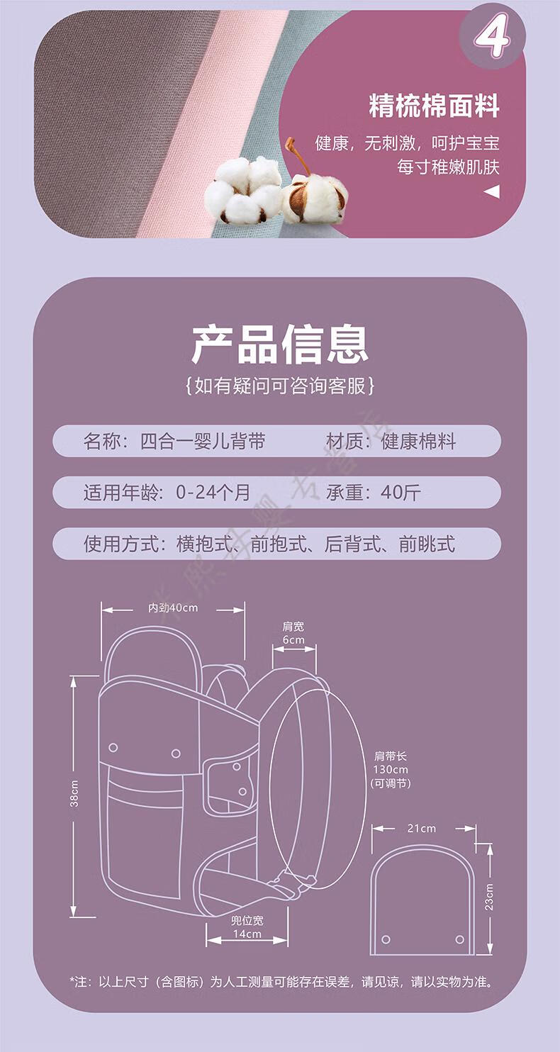 3f67bed9725d86b8.jpg