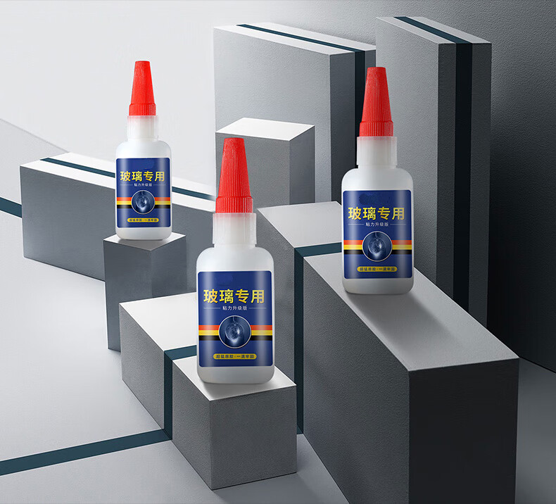 灿享建工玻璃胶水强力胶透明防水密封专用粘鱼缸镜子茶几花瓶杯子透光