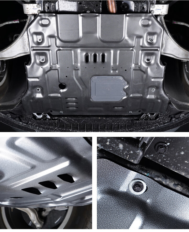 0t专用【发动机护板】锰钢款【图片 价格 品牌 报价】-京东