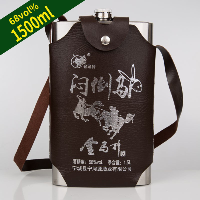 闷倒驴酒金马杆纯粮食原桨酒60度清香型高度不锈钢壶散装60度2500毫升