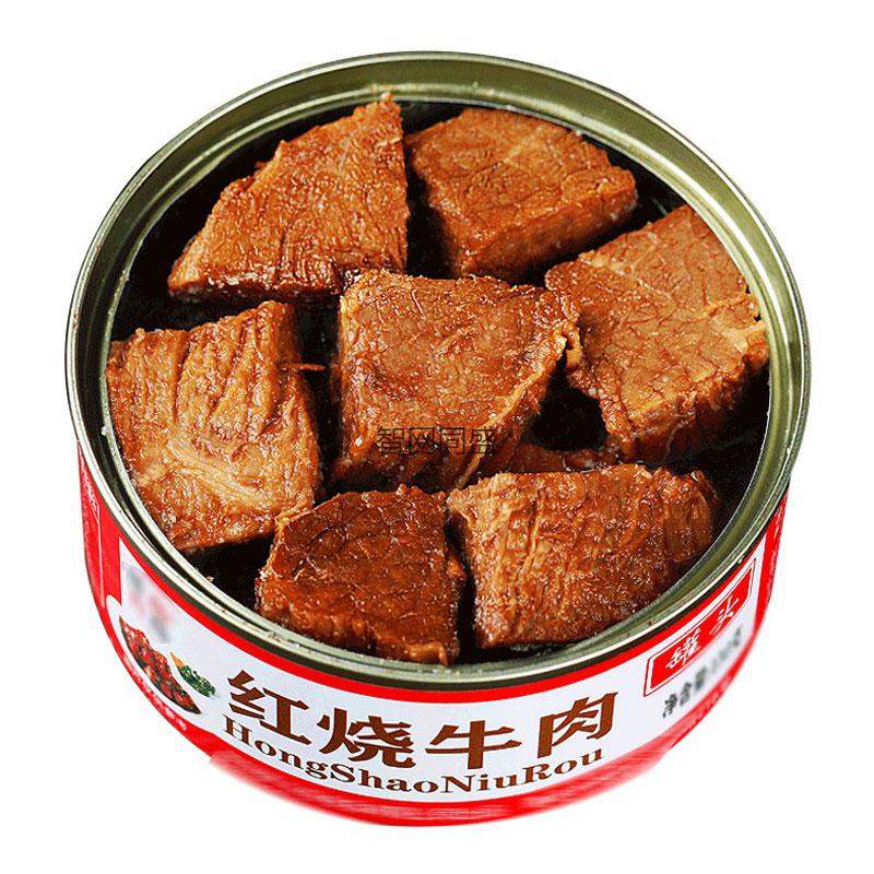 红烧牛肉罐头罐装开罐即食肉制品休闲食品户红烧牛肉罐头1罐