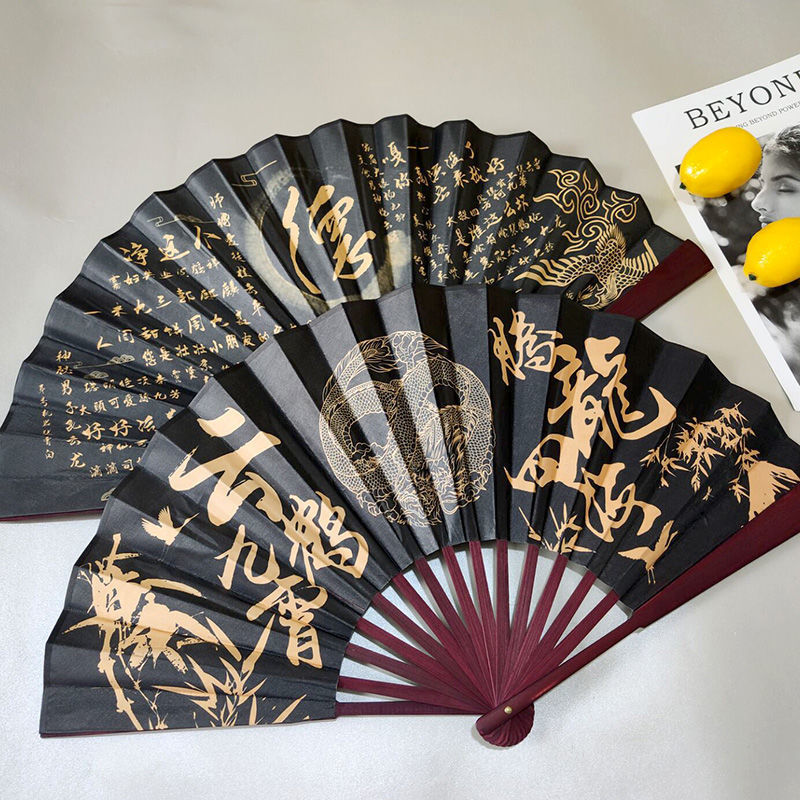 酒吧蹦迪折扇网红 德云社秦霄贤云鹤九霄张云雷粉丝应援同款扇子中国