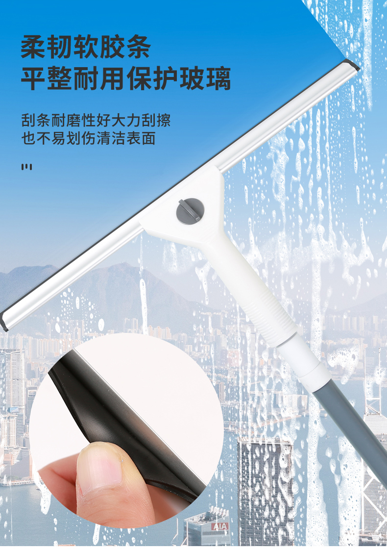 igiftfire擦玻璃神器家用清洗擦窗户刮水器刀清洁工具高层双面保洁