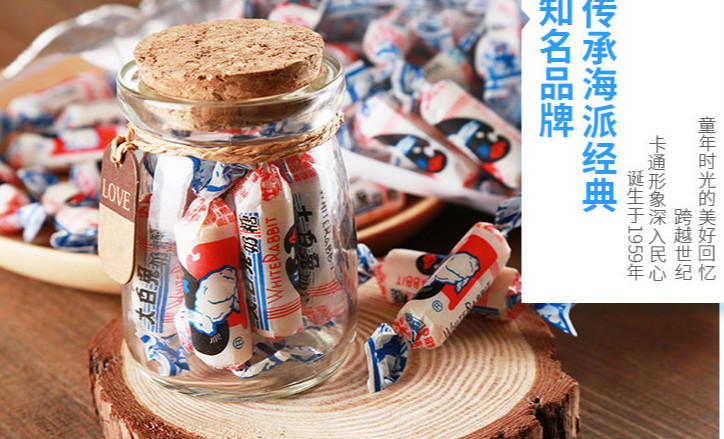 大白兔奶糖 话梅糖 量贩装1000g 原味500g奶糖 500g话梅糖【图片 价格