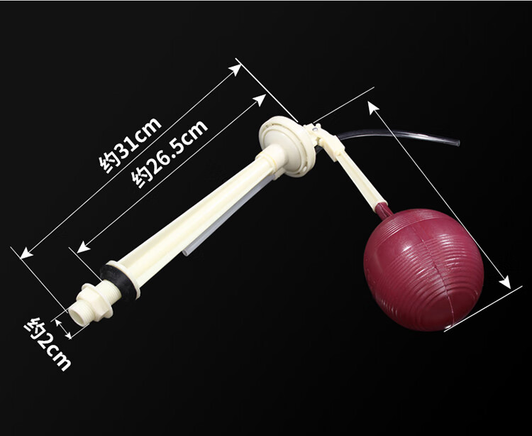 马桶的浮球阀不止水图片