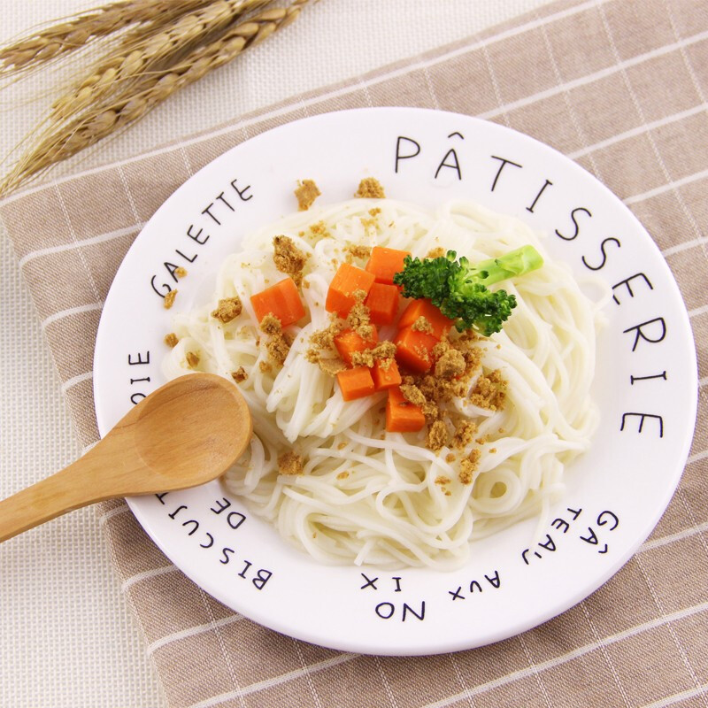 婴尚 宝宝辅食 婴幼儿营养颗粒面番茄牛肉味 婴儿面条营养儿童面200g