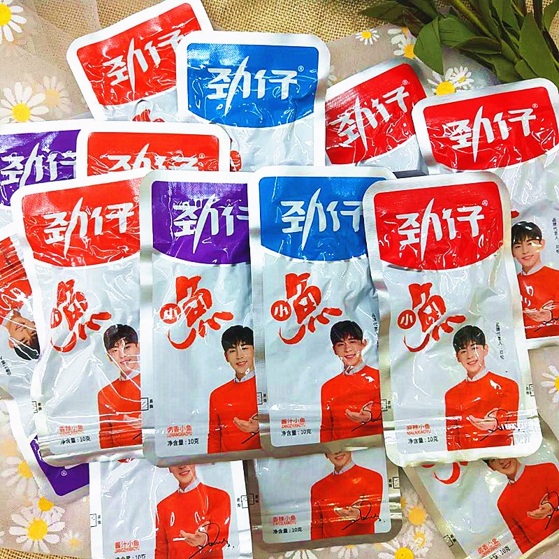 汪涵小鱼仔劲仔小鱼香辣酱汁糖醋麻辣味小鱼干零食整箱湖南特产新款香
