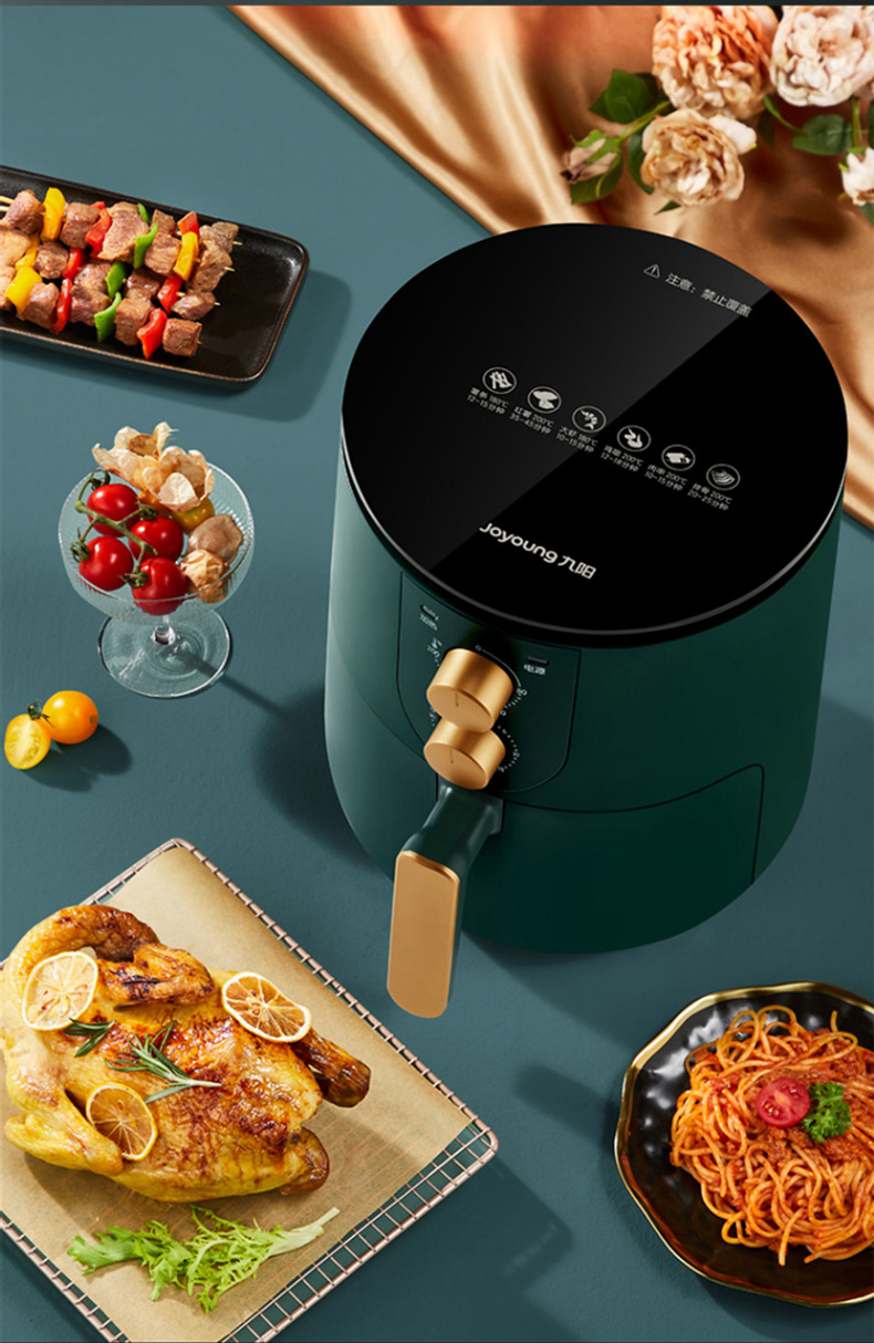 九阳空气炸锅家用新款官方大容量多功能全自动电烤箱电炸锅一体机黑色