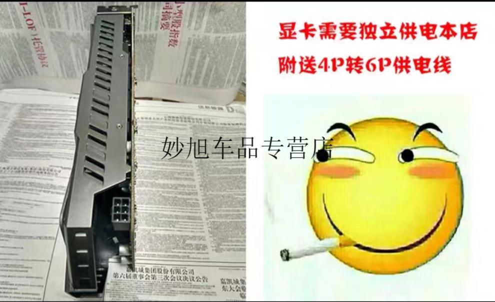 拆機gts450gtx550tigtx6501g顯卡臺式電腦獨立遊戲cfloldnf定製1gb