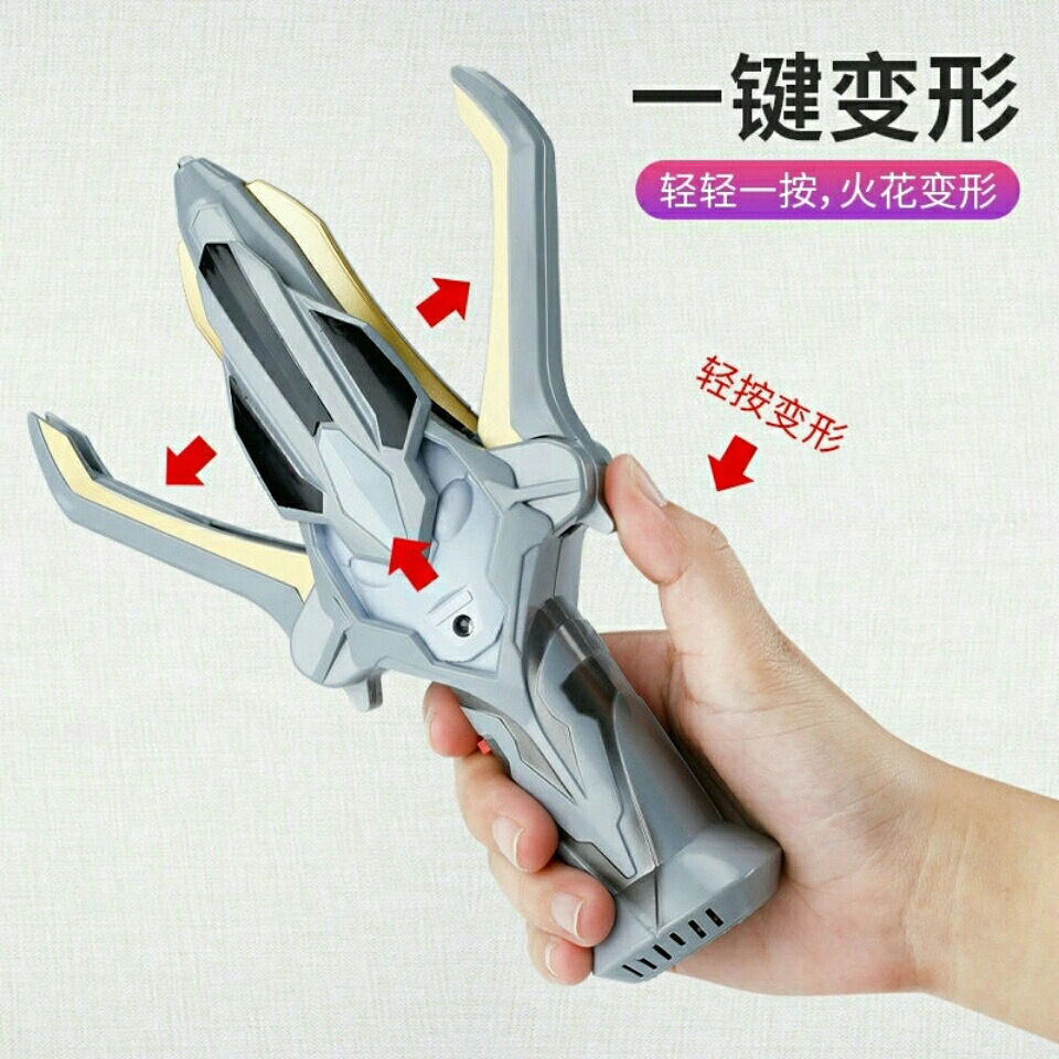 万代(bandai)奥特曼变身器银河火花召唤器迪迦神光棒维克特利儿童玩具