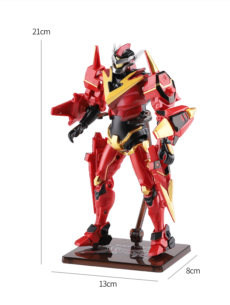 魔能圣甲 钢甲人金刚魔能动装维特泰德伊达希尔斯维恩机器人偶玩具