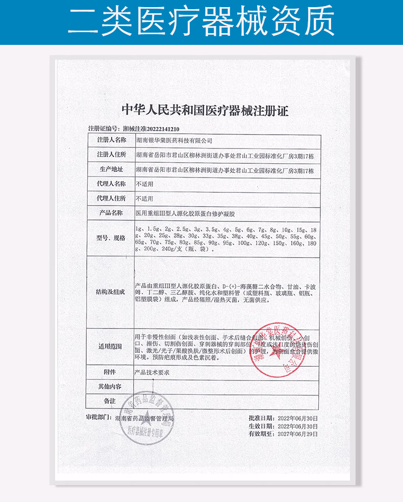12367993816a2906.jpg.avif