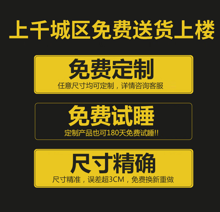 泰国乳胶床垫定制定做家用订制任意尺寸天然橡胶软1.5m榻榻米垫子 3厘米(全乳胶) 900mm*1900mm