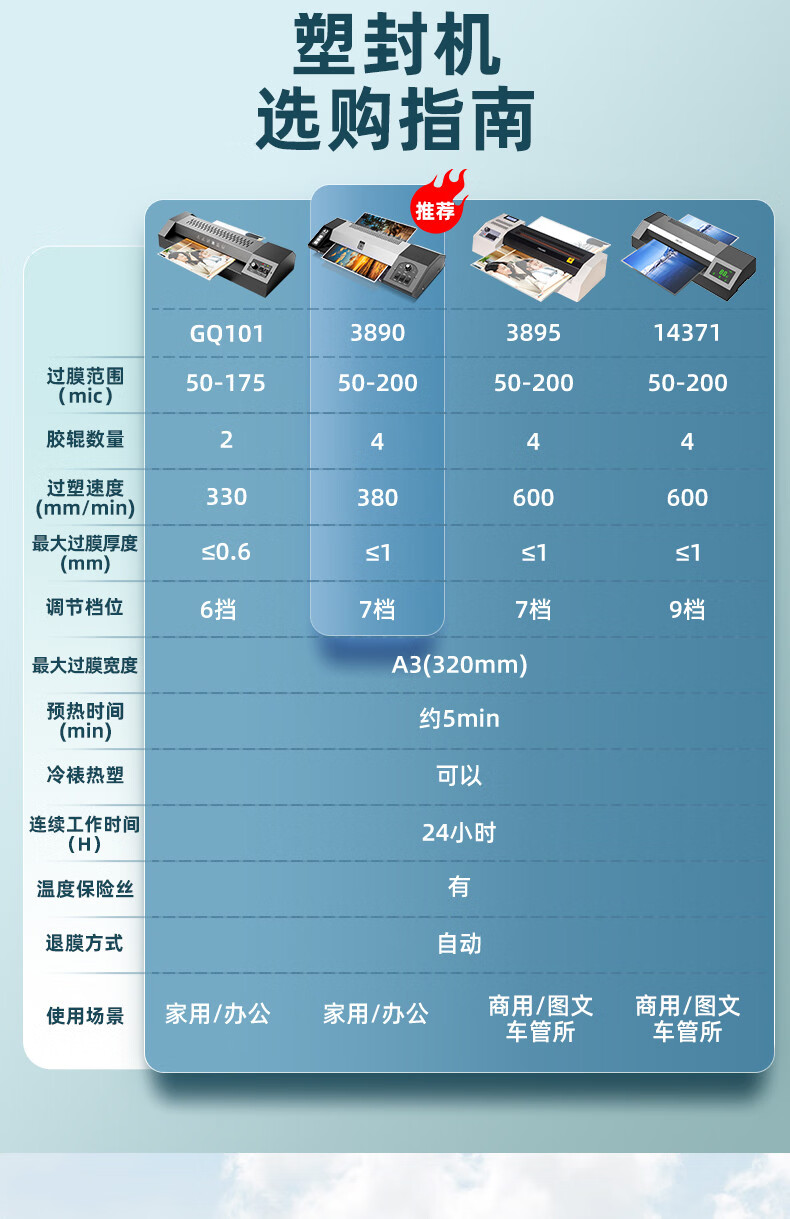 52e713d4cad97cc3.jpg