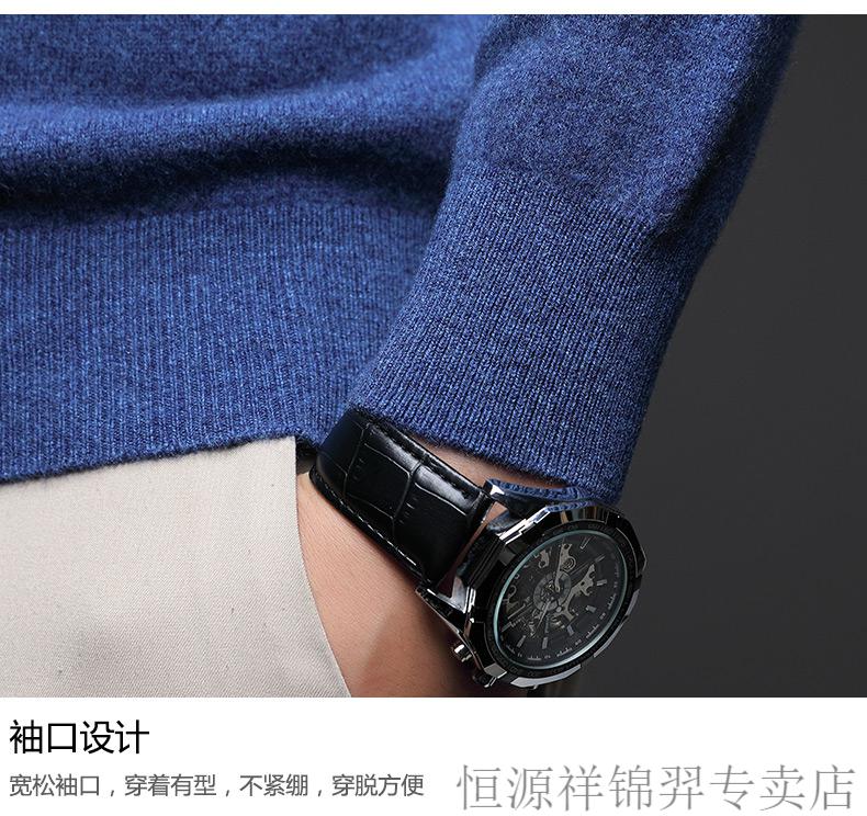 31df5edab66700cc.jpg