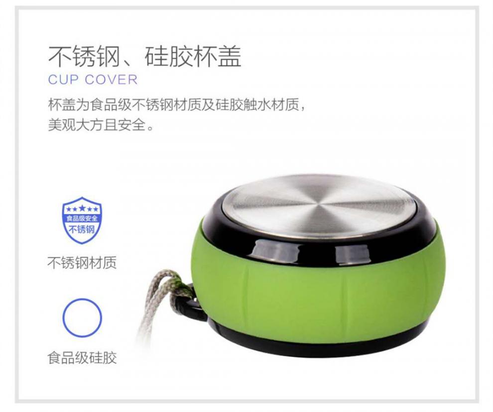 安康诺盾水杯安康诺盾托玛琳富氢水素杯富氢水杯便携式活氢负离子生成