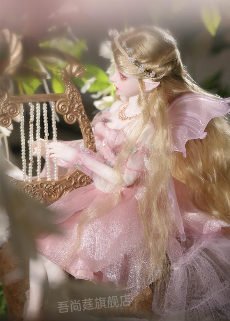bjd娃娃 现货原创设计bjd/sd娃娃sue苏4分人偶女精灵族亚斯大陆玩趣堂