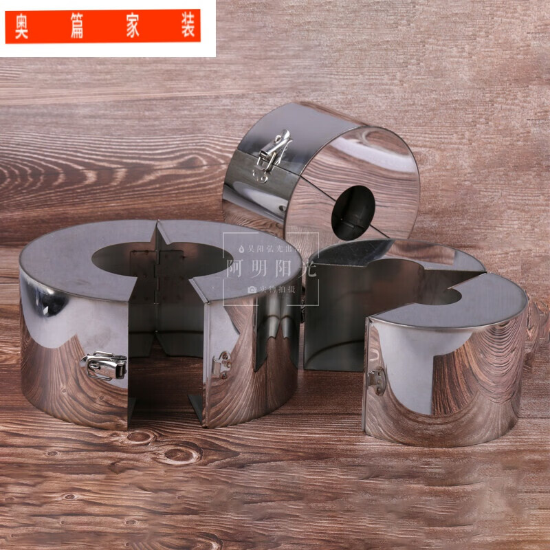 304不锈钢法兰保护套防护罩防飞溅耐酸碱高温腐蚀管道泄漏法兰盒dn250