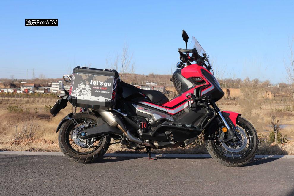 适配新款本田750xadv铝合金三箱边箱尾箱不锈钢摩托车护杠保险杠40l