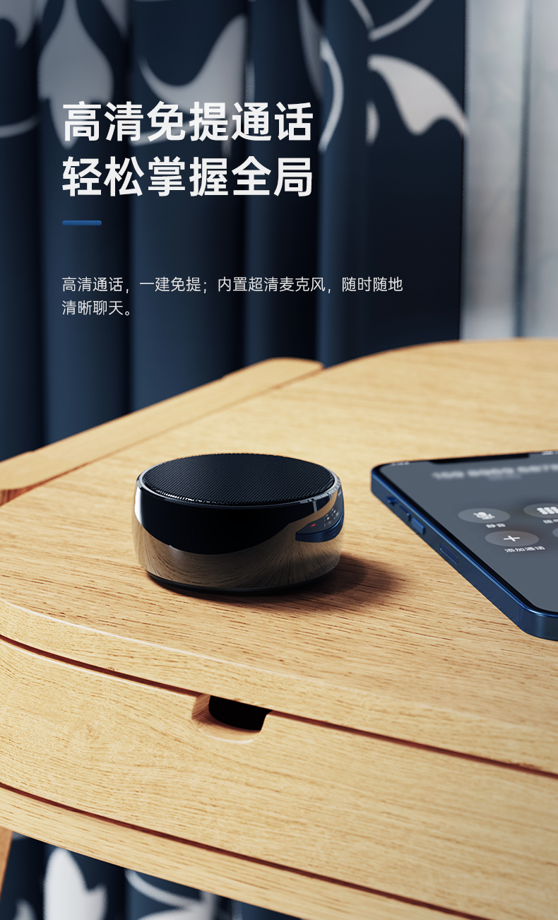 dido德国无线蓝牙音箱迷你小型音响户外便携式随身插卡车载小钢炮手机