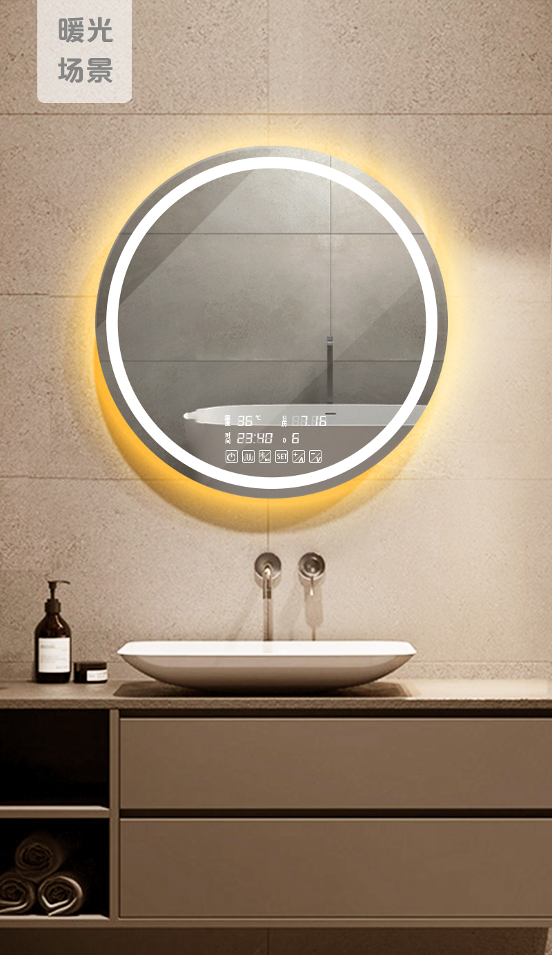 卫生间镜子带灯 智能镜子挂墙浴室镜led卫生间化妆壁挂带灯卫浴镜欧尚