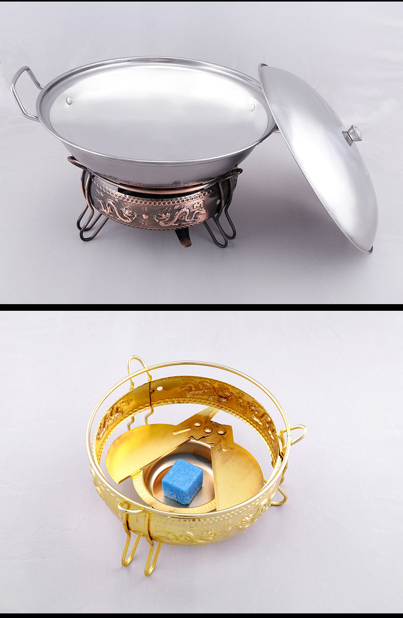 精选酒精炉子家用小火锅干锅炉不锈钢学生宿舍饭店用锅仔固体液体户外