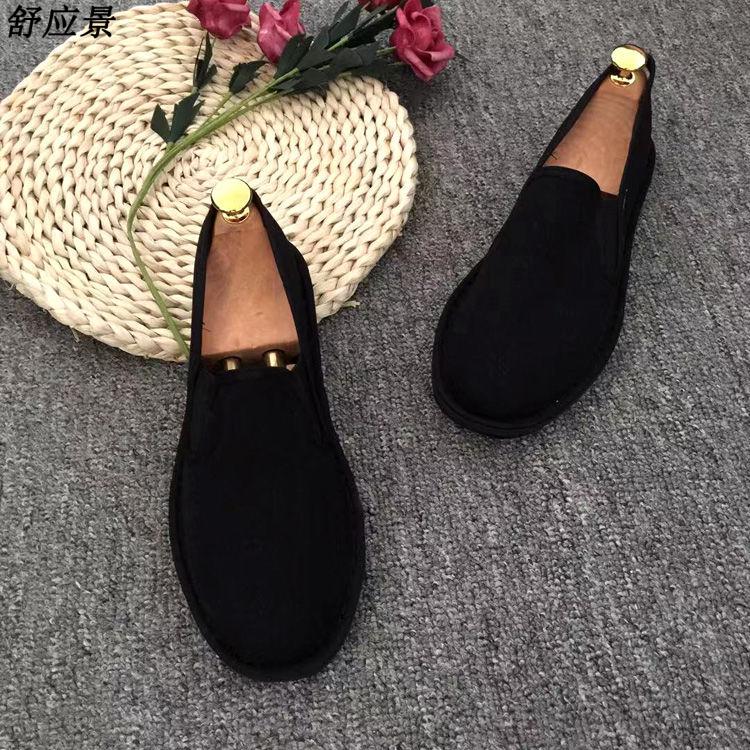 布鞋男手工精神小伙豆豆鞋社会人帆布鞋刺绣懒人休闲板鞋子逆天改命38