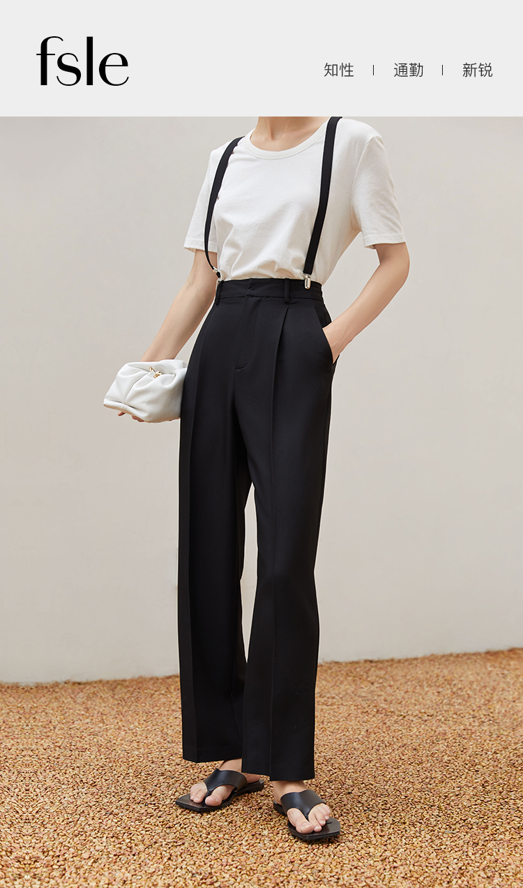 范思蓝恩黑色裤子女夏薄款背带直筒休闲裤宽松烟管阔腿西裤211888