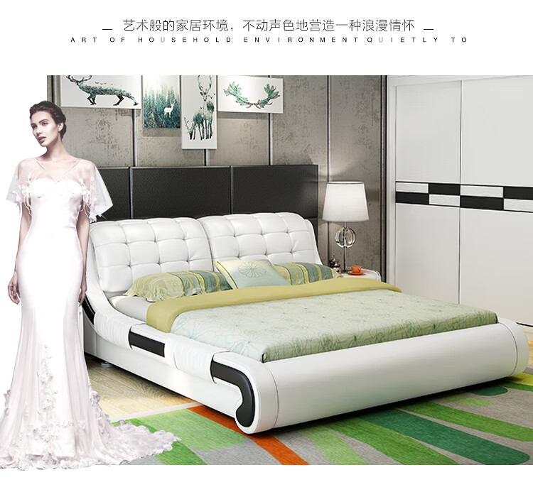 爵世佰家 床 真皮床 简约现代 卧室家具 1.8米双人床 婚床 皮艺床 1.5m单床+天然乳胶床垫+2个床头柜