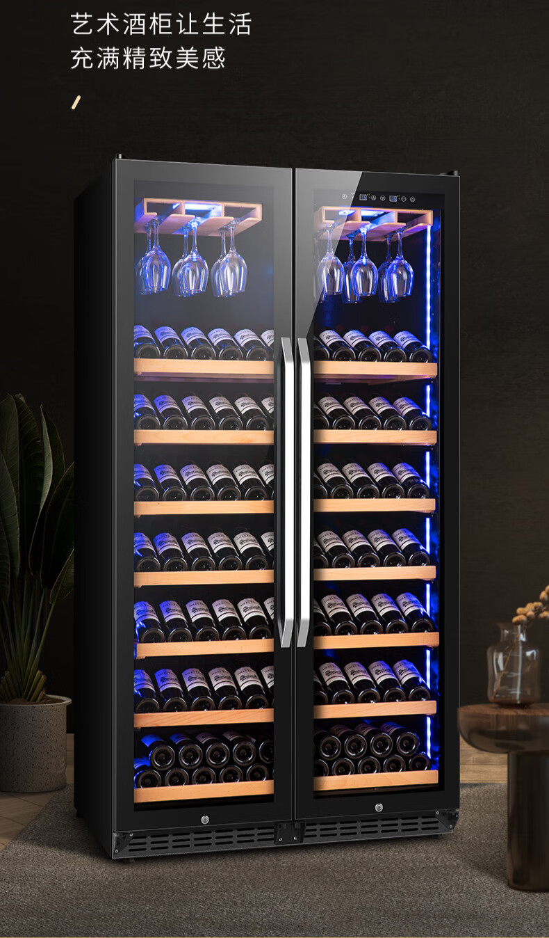 聚力双门红酒柜恒温酒柜大容量家商用酒窖一体冷藏展示柜可嵌入 1.