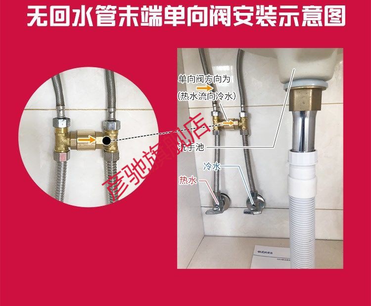 零冷水末端配件h阀【图片 价格 品牌 报价】-京东