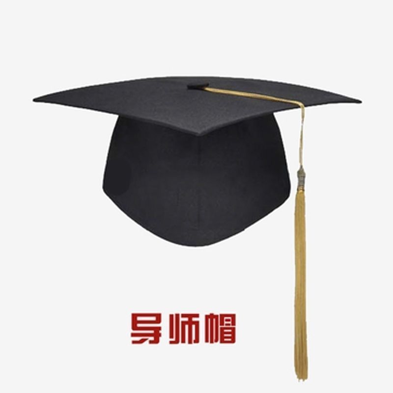 硕士学位帽男女通用学士帽博士硕士帽导师成人礼节帽儿童校园服毕业