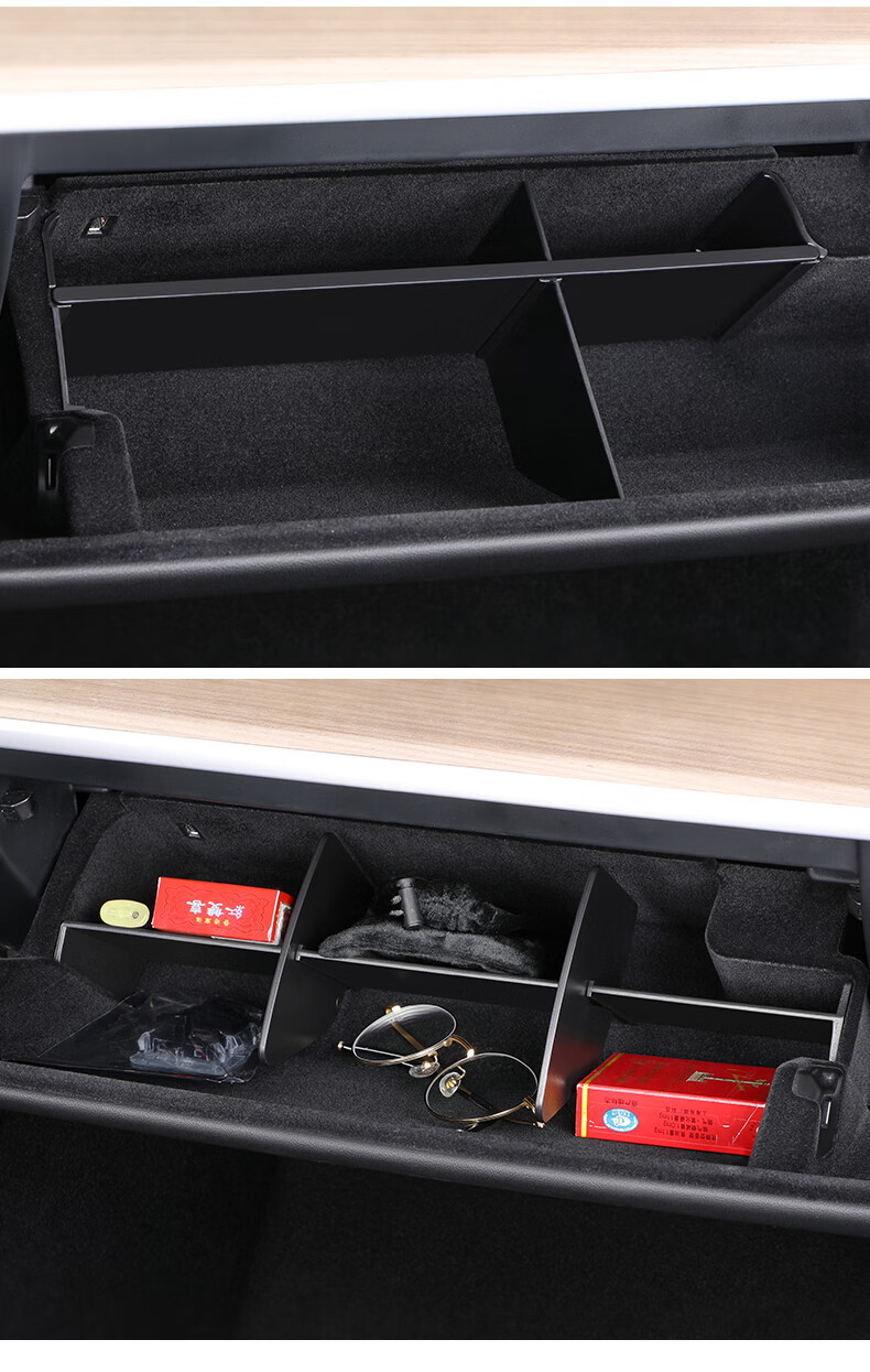 hooti 专用于特斯拉model3/y副驾驶手套箱隔板车载收纳储物置物盒内饰